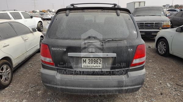 Photo 4 VIN: KNAJC523745266878 - KIA SORENTO 