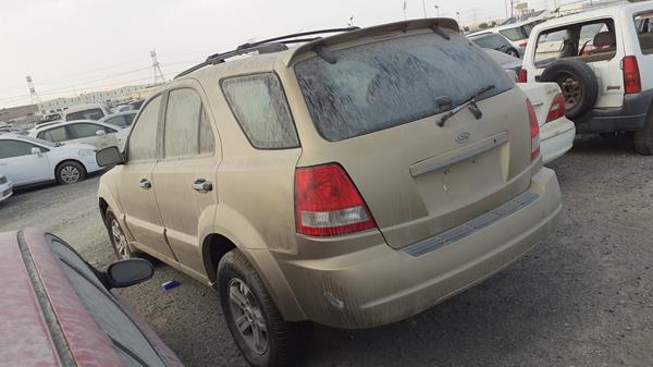 Photo 6 VIN: KNAJC523835092592 - KIA SORENTO 