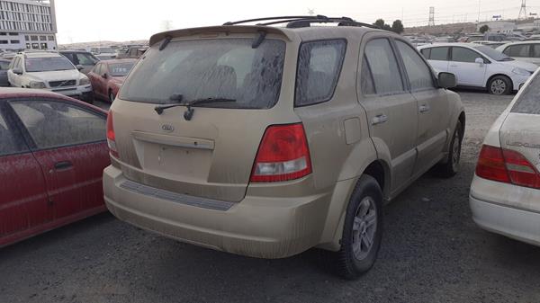 Photo 8 VIN: KNAJC523835092592 - KIA SORENTO 