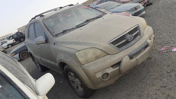 Photo 9 VIN: KNAJC523835092592 - KIA SORENTO 