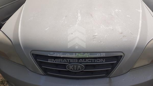 Photo 16 VIN: KNAJC525185859644 - KIA SORENTO 