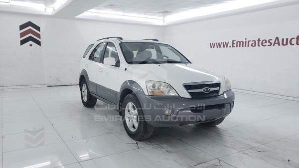 Photo 8 VIN: KNAJC525895899009 - KIA SORENTO 