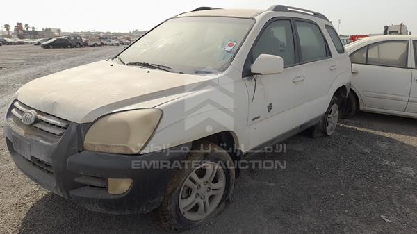 Photo 3 VIN: KNAJE552177412083 - KIA SPORTAGE 