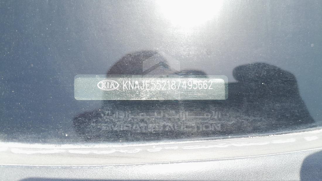 Photo 2 VIN: KNAJE552187495662 - KIA SPORTAGE 