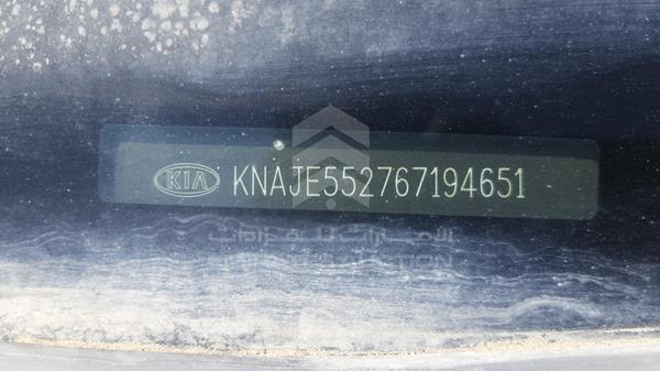 Photo 2 VIN: KNAJE552767194651 - KIA SPORTAGE 