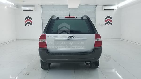 Photo 7 VIN: KNAJE552887476655 - KIA SPORTAGE 