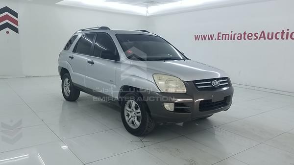 Photo 9 VIN: KNAJE552887476655 - KIA SPORTAGE 