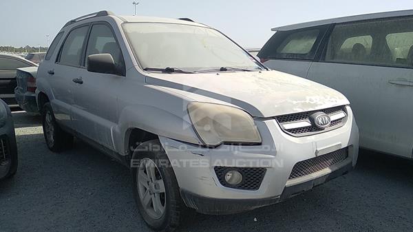 Photo 12 VIN: KNAJE552X97595146 - KIA SPORTAGE 