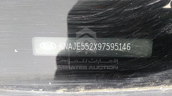 Photo 3 VIN: KNAJE552X97595146 - KIA SPORTAGE 