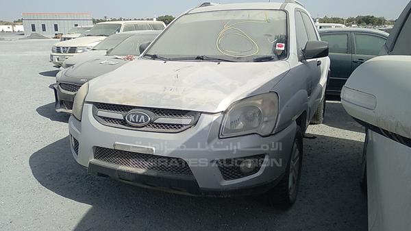 Photo 6 VIN: KNAJE552X97595146 - KIA SPORTAGE 