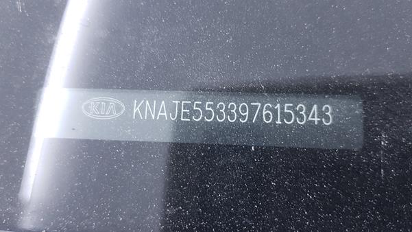 Photo 3 VIN: KNAJE553397615343 - KIA SPORTAGE 