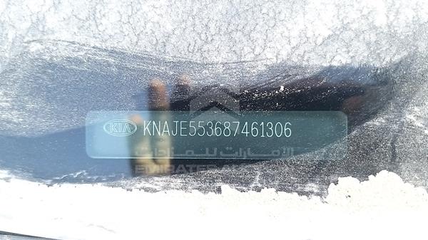 Photo 1 VIN: KNAJE553687461306 - KIA SPORTAGE 