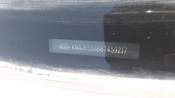 Photo 2 VIN: KNAJE553887459217 - KIA SPORTAGE 