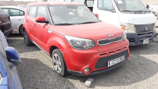 Photo 9 VIN: KNAJN8115F7730978 - KIA SOUL 