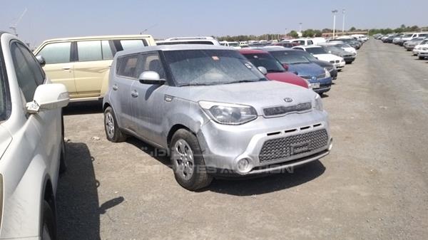 Photo 12 VIN: KNAJN8118G7860660 - KIA SOUL 