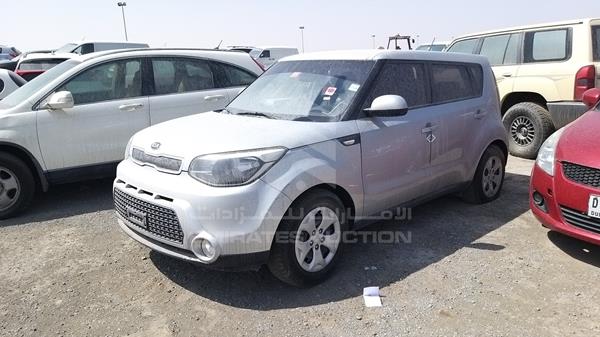 Photo 8 VIN: KNAJN8118G7860660 - KIA SOUL 