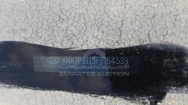 Photo 2 VIN: KNAJP8115F7164539 - KIA SOUL 