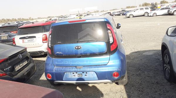 Photo 7 VIN: KNAJP8115J7590501 - KIA SOUL 