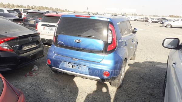 Photo 8 VIN: KNAJP8115J7590501 - KIA SOUL 