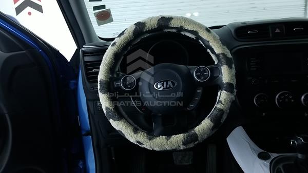 Photo 15 VIN: KNAJP8115J7590501 - KIA SOUL 