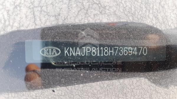 Photo 2 VIN: KNAJP8118H7369470 - KIA SOUL 