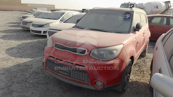 Photo 5 VIN: KNAJP8118H7369470 - KIA SOUL 