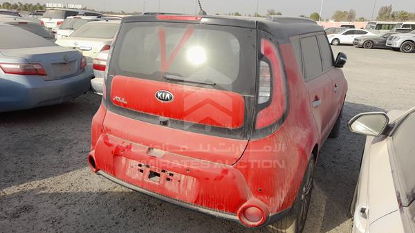 Photo 8 VIN: KNAJP8118H7369470 - KIA SOUL 