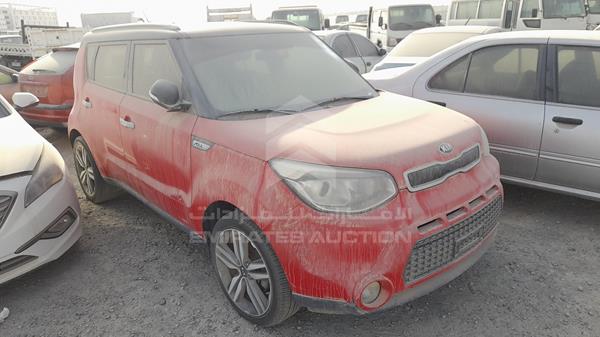 Photo 9 VIN: KNAJP8118H7369470 - KIA SOUL 