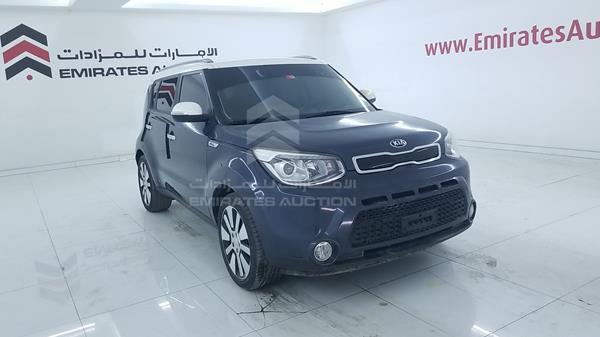 Photo 10 VIN: KNAJP811XG7288128 - KIA SOUL 