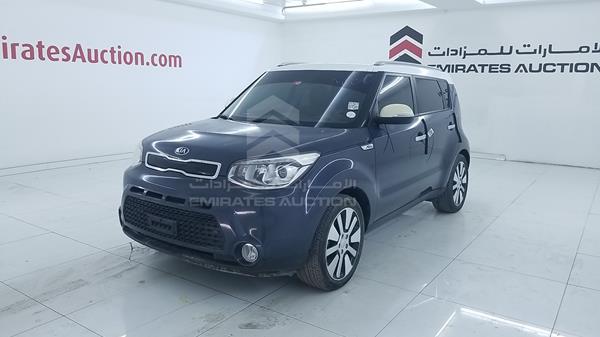 Photo 6 VIN: KNAJP811XG7288128 - KIA SOUL 