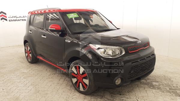 Photo 9 VIN: KNAJP8145G7284689 - KIA SOUL 