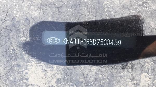 Photo 2 VIN: KNAJT8166D7533459 - KIA SOUL 