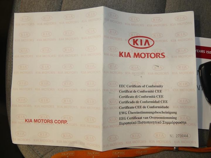 Photo 12 VIN: KNAJX81EFH7019092 - KIA SOUL EV 