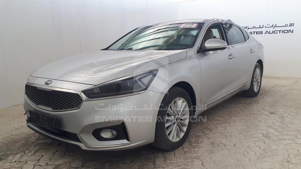 Photo 5 VIN: KNALB4121H5011339 - KIA CADENZA 