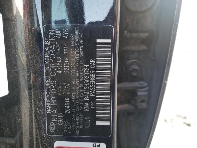 Photo 11 VIN: KNALB4J15H5039734 - KIA CADENZA PR 