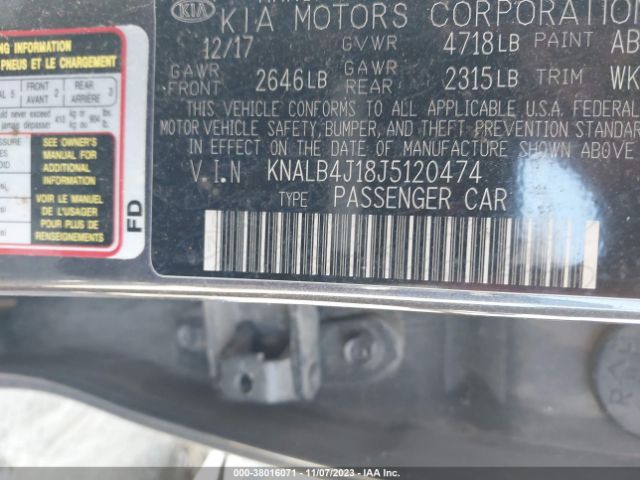 Photo 8 VIN: KNALB4J18J5120474 - KIA CADENZA 