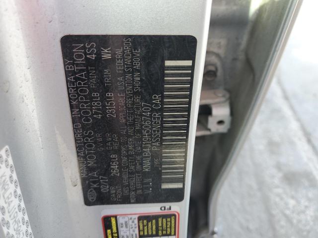 Photo 11 VIN: KNALB4J19H5067407 - KIA CADENZA 