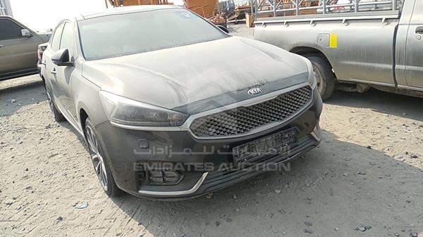 Photo 7 VIN: KNALC4118H5055732 - KIA CADENZA 