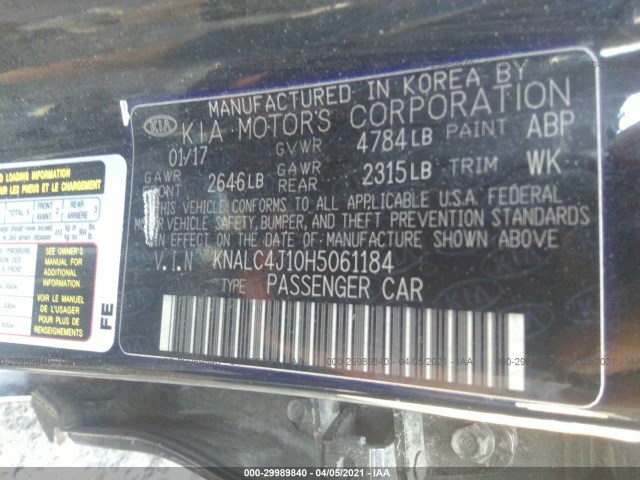 Photo 8 VIN: KNALC4J10H5061184 - KIA CADENZA 