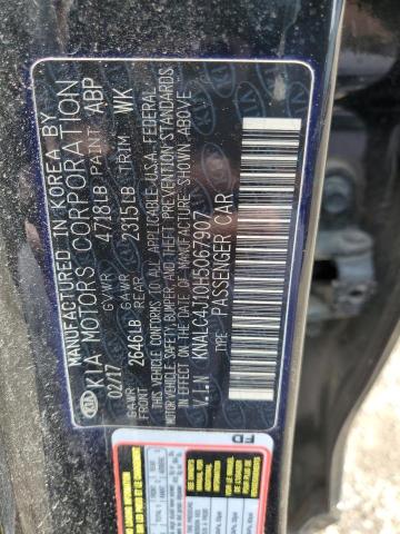 Photo 11 VIN: KNALC4J10H5067907 - KIA CADENZA PR 