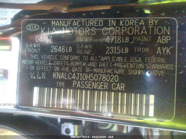 Photo 8 VIN: KNALC4J10H5078020 - KIA CADENZA 