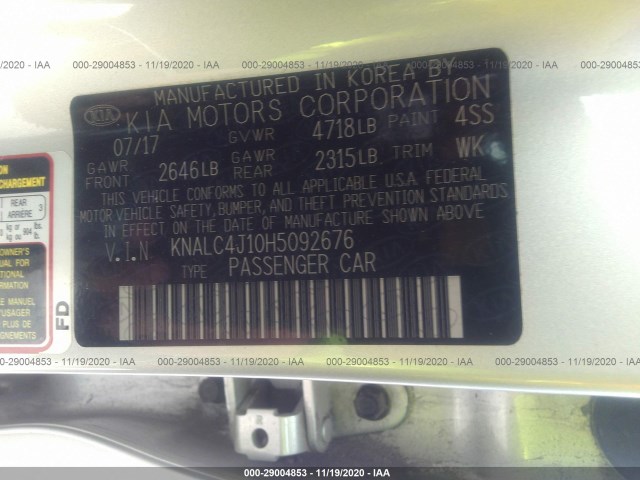 Photo 8 VIN: KNALC4J10H5092676 - KIA CADENZA 