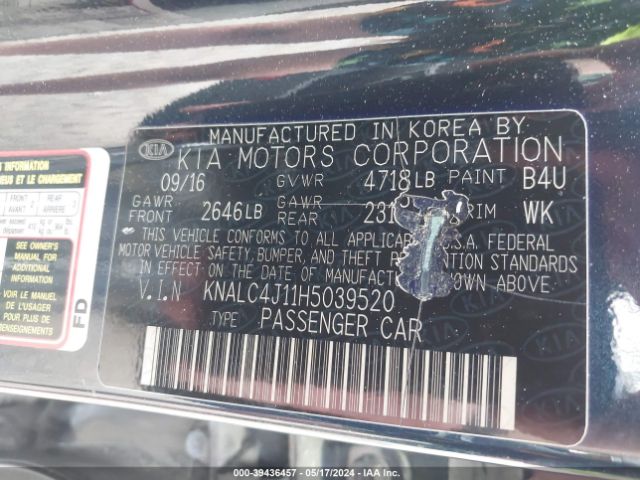 Photo 8 VIN: KNALC4J11H5039520 - KIA CADENZA 