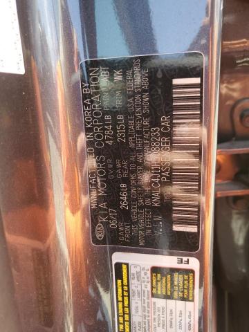 Photo 11 VIN: KNALC4J11H5088233 - KIA CADENZA 