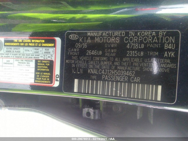 Photo 8 VIN: KNALC4J12H5039462 - KIA CADENZA 