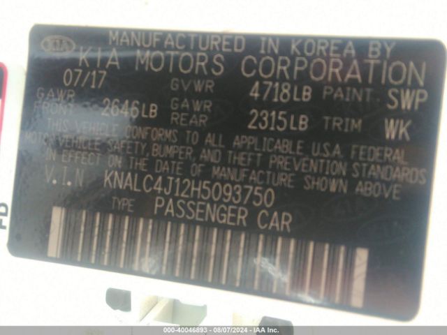 Photo 8 VIN: KNALC4J12H5093750 - KIA CADENZA 