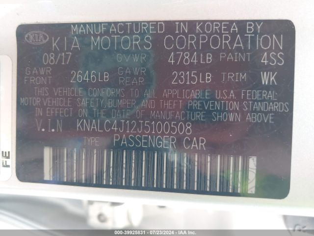 Photo 8 VIN: KNALC4J12J5100508 - KIA CADENZA 