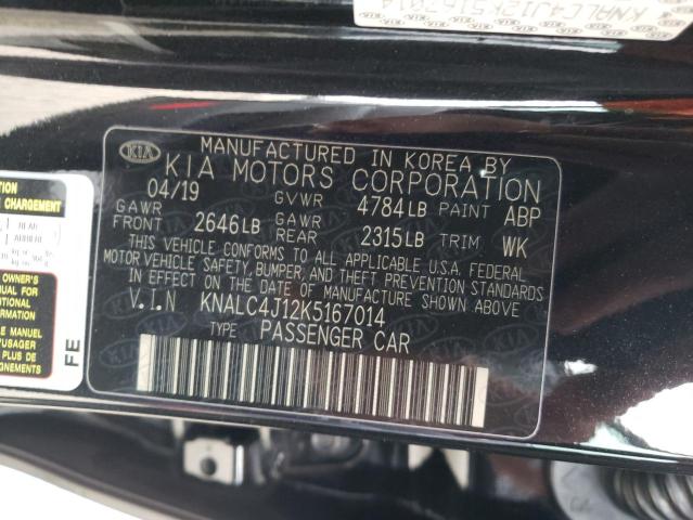 Photo 12 VIN: KNALC4J12K5167014 - KIA CADENZA LU 