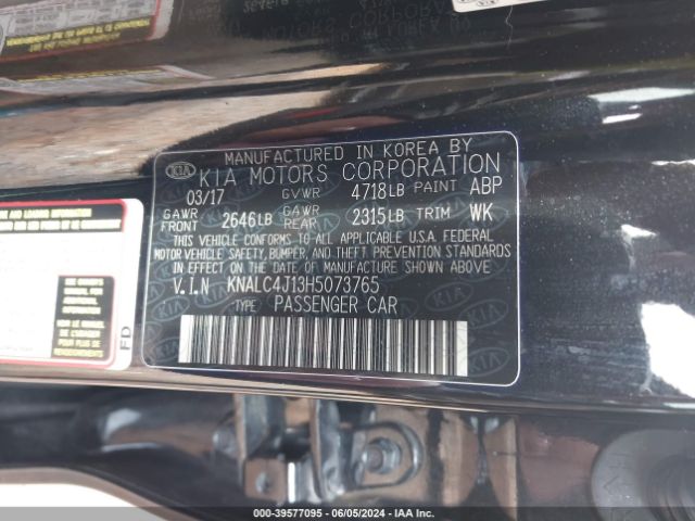 Photo 8 VIN: KNALC4J13H5073765 - KIA CADENZA 