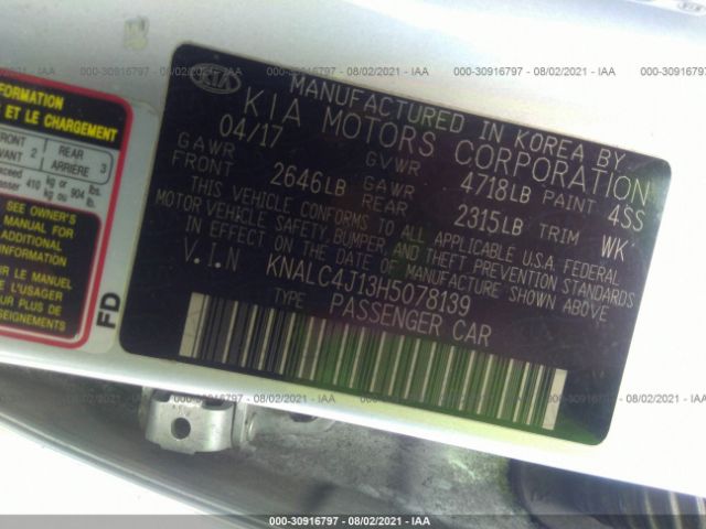 Photo 8 VIN: KNALC4J13H5078139 - KIA CADENZA 